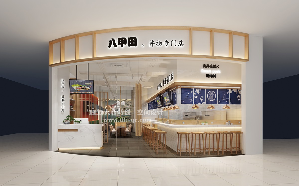 商业空间-重庆大合巧创装饰设计有限公司
